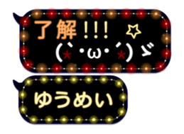 355543216