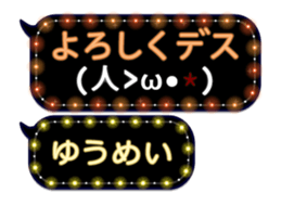 355543218