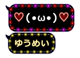 355543224