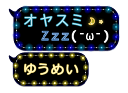 355543227