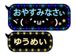355543228