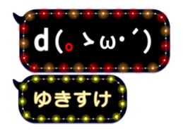 355543898