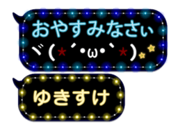 355543900