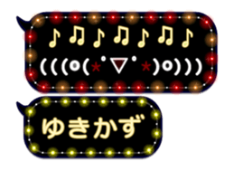355543902