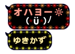 355543904