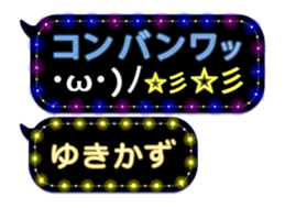 355543908
