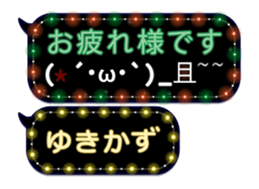 355543910