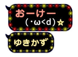 355543913