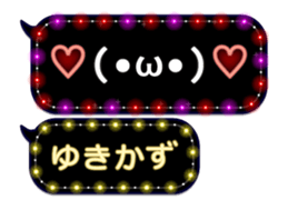 355543920