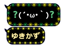 355543921