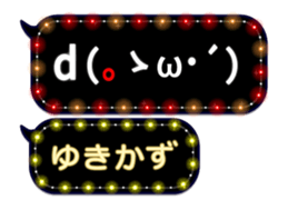 355543922