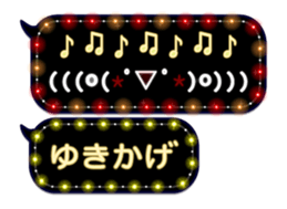 355543926
