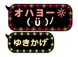 355543928