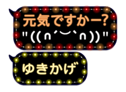355543929