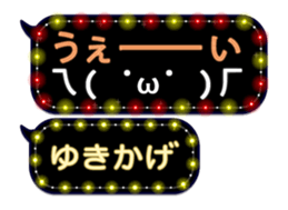 355543930