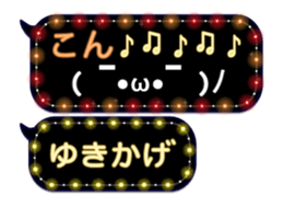 355543931