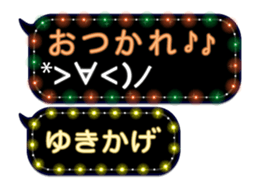 355543935