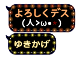 355543938