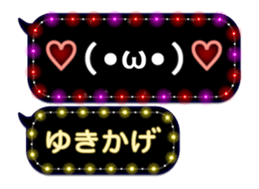 355543944