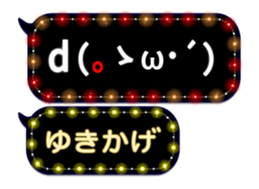 355543946