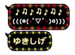 355543950