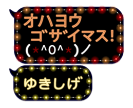 355543951