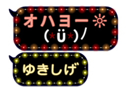 355543952