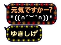 355543953