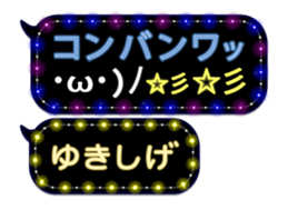355543956