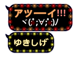 355543957