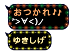 355543959
