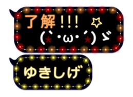 355543960