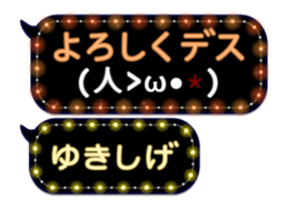 355543962
