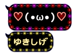 355543968