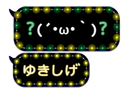 355543969