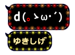 355543970