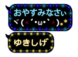 355543972