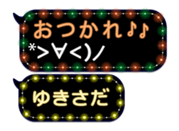 355543983
