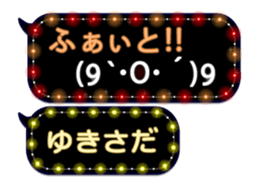 355543991
