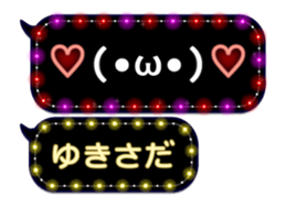 355543992