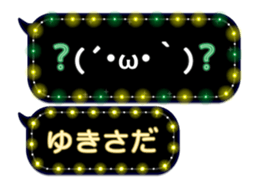 355543993