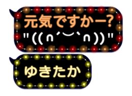 355544321