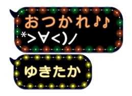 355544327