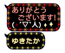 355544332