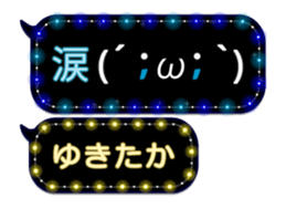 355544334
