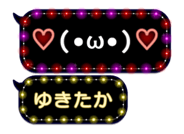 355544336