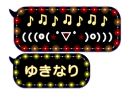 355544342