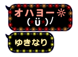 355544344