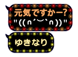 355544345