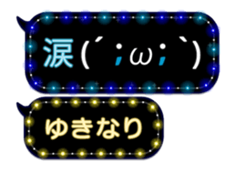 355544358
